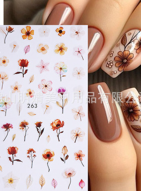 Watercolor Flower Nail Stickers Autumn And Winter Brown Flow