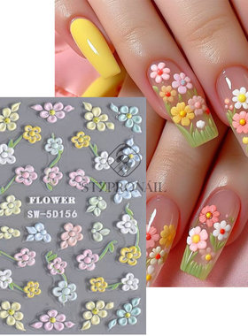 Nail Sticker Summer 5d Embossed Flower Daisy Bow Nail Adhesi