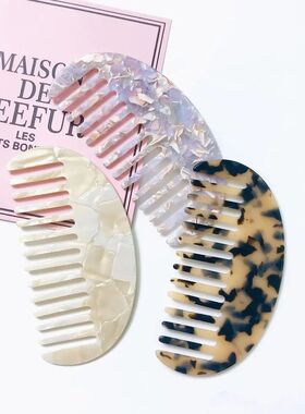 Fashion Acetate Hair Combs Anti-static Massage Hair Brush Ha