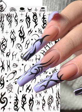 Nail Sticker Dark Star Moon Devil's Eye Flame Bamboo Forest