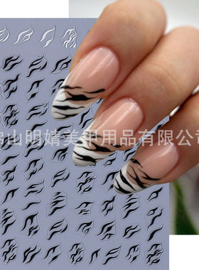 Zebra Nail Sticker French Black And White Zebra Adhesive Nai