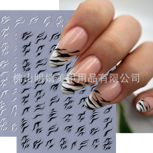 Zebra Nail Sticker French Black And White Zebra Adhesive Nai