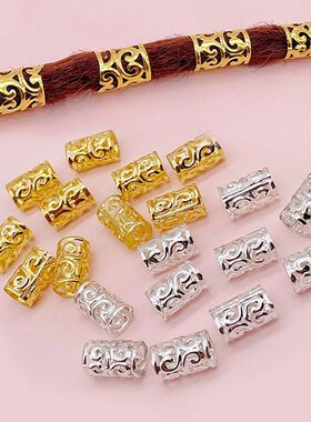 10Pcs/Lot Metal Hair Rings Beads Cuffs Gold Silver Hollow Tu
