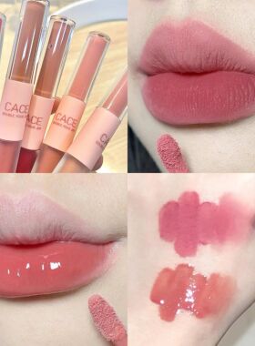 Double Head Lip Gloss Sexy Red Lip Makeup Lip Mud Mirror Wat