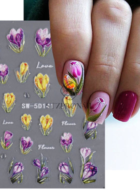 Nail Stickers Spring And Summer 5d Relief Tulip Daisy Floret