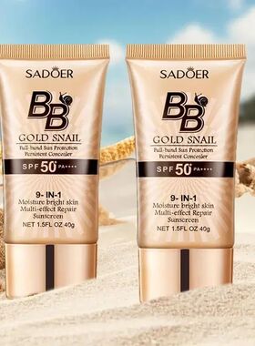 SPF50+ Gold Snail Sunscreen BB Cream Whitening Foundation Co