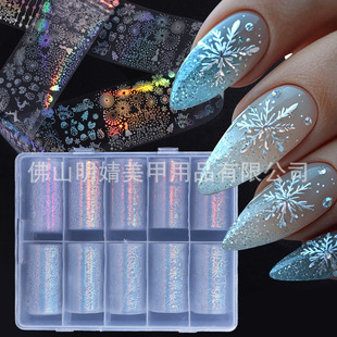 Laser Christmas Nail Art Transfer Paper Laser Silver Shiny S