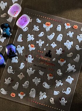 Ghost Nail Art Stickers 5D Halloween Pumpkin Ghost Self Adhe