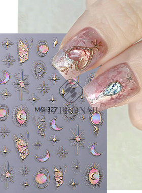 Nail Sticker Baroque Style 5d Relief Stereo Sweet Cool Style