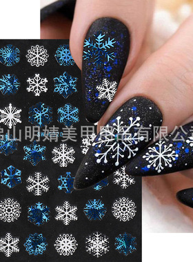 Christmas Nail Sticker Hollow Bronzing Silver Rose Gold Snow