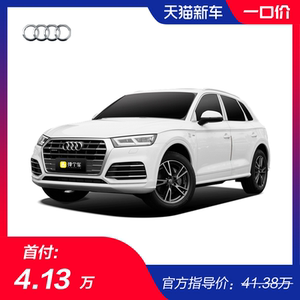 二手车置换：车市新潮流