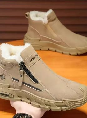 New Plush Warm Men Ankle Boots Winter Waterproof Non-slip Sn