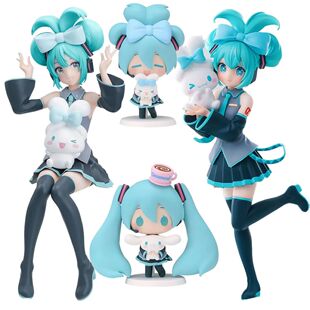 1PC 20cm/7.87inch Hatsune Miku X Cinnamoroll Anime Figure Ka