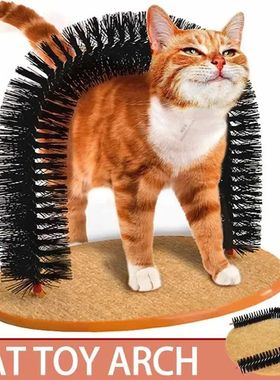 Cat Toy Arch Self Groome Pamper Feline with A Massage Groomi