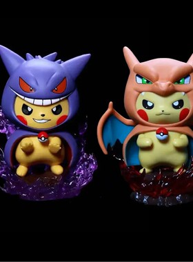 12cm Pokemon Figure Pikachu Cos Gengar Charizard Model Doll
