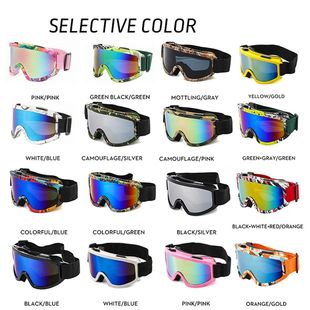 Goggles with Collision Frame Anti Ski Lens Large Colorful