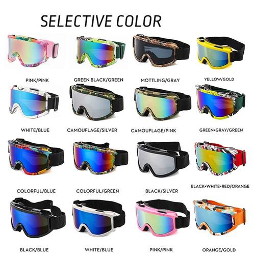 Large Frame Ski Goggles with Colorful Lens Anti-Collision An