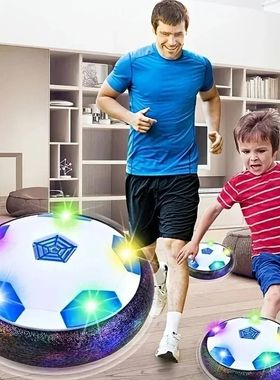 LED Hover Soccer Ball Toy Bubble Floating Football Interacti