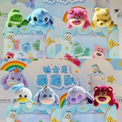 Cute Party Blind Box Stitch Winnie The Poodle Strawberry Bea