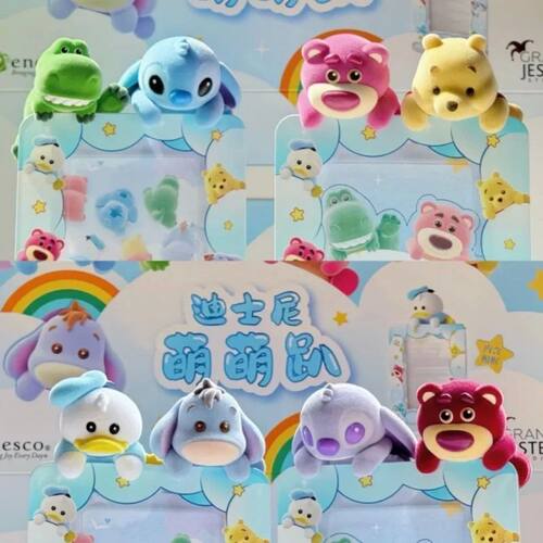 Cute Party Blind Box Stitch Winnie The Poodle Strawberry Bea