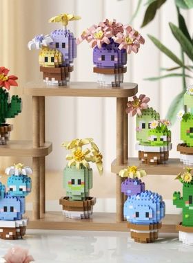 Adults Plant 3d Constructor Model Building Set Flower Bouque