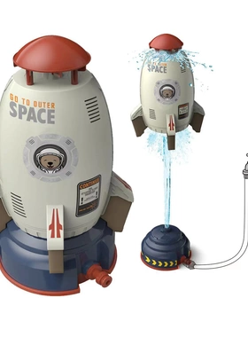 Rocket Launcher Toys Outdoor Rocket Water Pressure Lift Spri