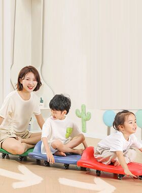 Floor Scooter Board Portable Coordination Physical Education