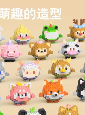 Penguin Constructor Micro Bricks Toys for Children 7 to 10 Y