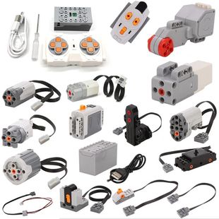 Power Parts Tech High Functions Servo Motor MOC