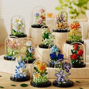 Flower Bouquet Bonsai Building Blocks Artificial Plastic Pla