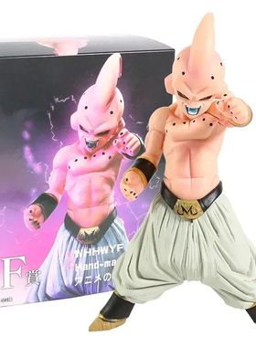 18cm Anime Dragon Ball Action Figures Super Saiyan One Figur