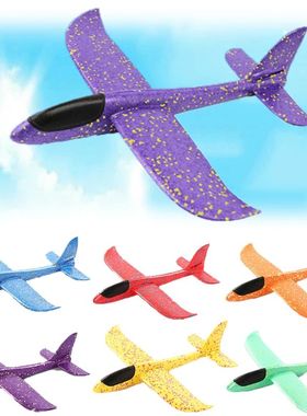 48cm Large EVA Foam Aircraft Toy Hand Throw Flight Glider Ai