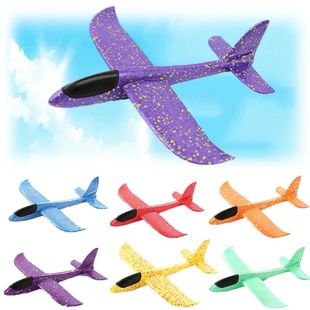 48cm Large EVA Foam Aircraft Toy Hand Throw Flight Glider Ai