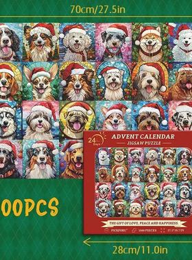 Christmas Puzzle Advent Calendar 1000pcs Dog Puzzles Countdo
