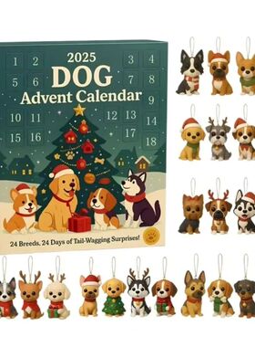 2D Dog Advent Calendar 24Pc Reusable Festive Dog Breed Ornam