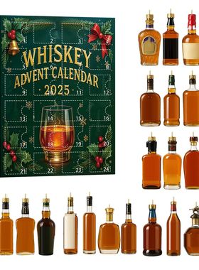 24 Day 2d Beer Advent Calendar Christmas Whisky Advent Calen