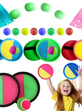 Children Sports Toys Toss Catch Ball Sticky Balls Summer Out
