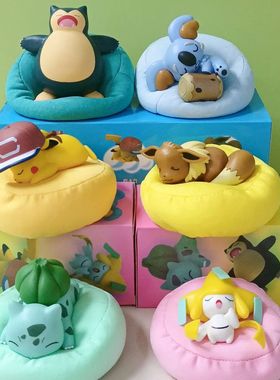 Pokemon Sleeping Blind Box Pikachu Eevee Poket Gift Pokemon