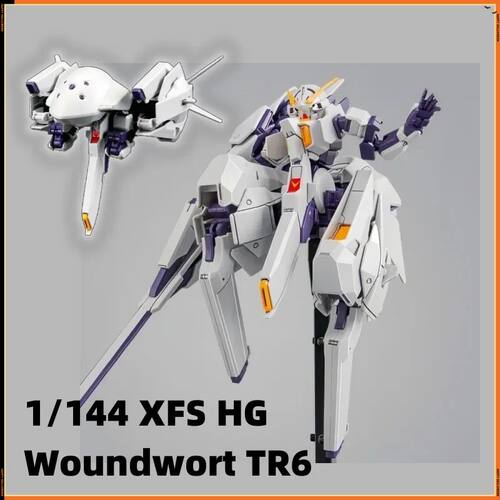 HG 1/144 Woundwort TR6 With Bracket Water Sticker Assembly M