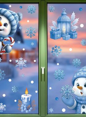 Christmas Window Stickers Winter Snowman Santa Claus Snowfla