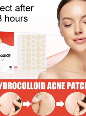 144pcs/set Face Men Women Skin Care Acne Pimple Patch Remove