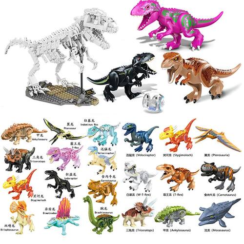 Dinosaur Jurassic Set World Park 3 Model Building Blocks Whi