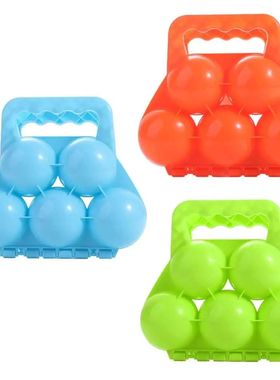Plastics Snowball Maker Clip Wear-resistant Double ball Snow