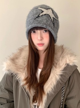 Woolen Cuff Star Gray Knitted Cold Hat For Women Winter Hat