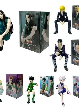 14cm Hunter×Hunter Anime Figure Phantom Troupe Hisoka Actio