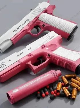 Toy Gun Pistol Soft M1911 Shell Ejected Foam Darts Blaster M