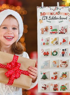 Fabric Christmas Advent Calendar Christmas Countdown Calenda