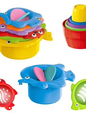 Toddler Stacking Bath Toys Random Colors Cups Basket Summer