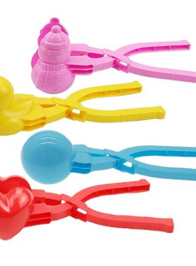 Children's snowball clip toy duckling clip snowball artifact