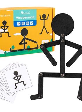 DIY Puzzle Toys Boards Educational Game Early Learning Toy F